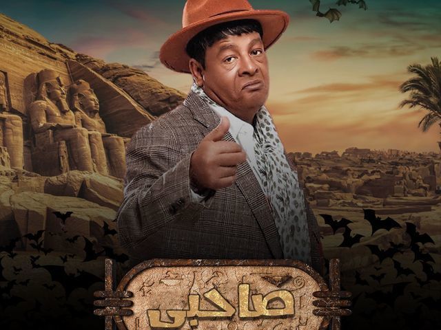 %d9%8a%d8%a7 %d8%b5%d8%a7%d8%ad%d8%a8%d9%8a %d9%85%d9%82%d8%b7%d8%b9 %d8%aa%d8%b4%d9%88%d9%8a%d9%82%d9%8a %d9%84%d8%a3%d8%ba%d9%86%d9%8a%d8%a9 %d9%81%d9%8a%d9%84%d9%85 %d8%af%d8%b1%d8%a7%d9%83