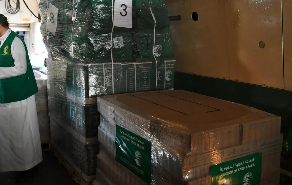 %d9%88%d8%b5%d9%88%d9%84 %d8%a7%d9%84%d8%b7%d8%a7%d8%a6%d8%b1%d8%a9 %d8%a7%d9%84%d8%a5%d8%ba%d8%a7%d8%ab%d9%8a%d8%a9 %d8%a7%d9%84%d9%80 3 %d9%84%d9%85%d8%b3%d8%a7%d8%b9%d8%af%d8%a9 %d8%a7%d9%84%d8%b4