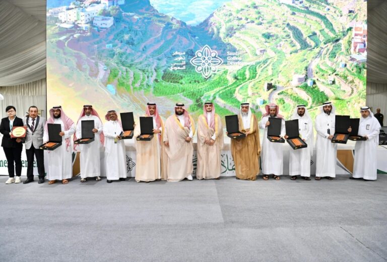 %d8%a8%d8%b1%d8%b9%d8%a7%d9%8a%d8%a9 %d8%a3%d9%85%d9%8a%d8%b1 %d8%a7%d9%84%d9%85%d9%86%d8%b7%d9%82%d8%a9 %d8%a3%d8%b1%d8%a7%d9%85%d9%83%d9%88 %d8%aa%d8%af%d8%b4%d9%91%d9%86 %d9%85%d8%b1%d9%83%d8%b2