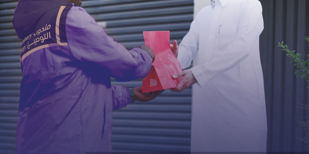 %d8%ae%d9%84%d8%a7%d9%84 %d8%b4%d9%87%d8%b1 %d8%b6%d8%a8%d8%b7 %d8%a3%d9%83%d8%ab%d8%b1 %d9%85%d9%86 4300 %d9%85%d8%ae%d8%a7%d9%84%d9%81%d8%a9 %d8%b9%d9%84%d9%89 %d8%aa%d8%b7%d8%a8%d9%8a%d9%82%d8%a7