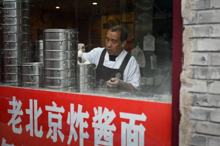 %d8%a7%d9%84%d8%b5%d9%8a%d9%86 %d8%aa%d8%aa%d8%b7%d9%84%d8%b9 %d8%a5%d9%84%d9%89 %d8%ac%d9%85%d8%b9 700 %d9%85%d9%84%d9%8a%d9%88%d9%86 %d8%af%d9%88%d9%84%d8%a7%d8%b1 %d9%81%d9%8a %d8%b5%d9%81%d9%82