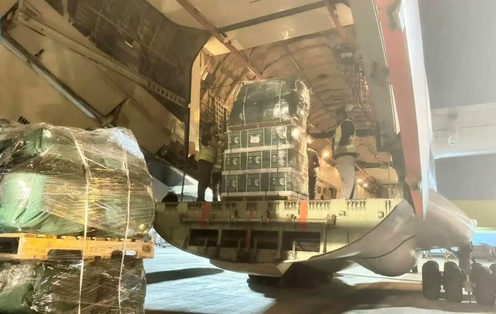 %d9%85%d8%ba%d8%a7%d8%af%d8%b1%d8%a9 %d8%a7%d9%84%d8%b7%d8%a7%d8%a6%d8%b1%d8%a9 %d8%a7%d9%84%d8%b3%d8%b9%d9%88%d8%af%d9%8a%d8%a9 %d8%a7%d9%84%d8%b9%d8%a7%d8%b4%d8%b1%d8%a9 %d8%b6%d9%85%d9%86 %d8%a7