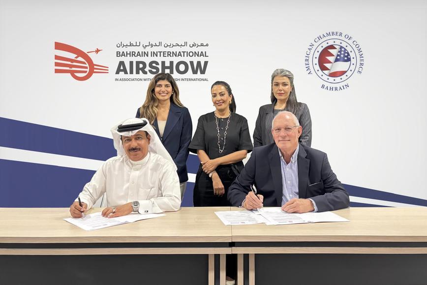 %d9%85%d8%b9%d8%b1%d8%b6 %d8%a7%d9%84%d8%a8%d8%ad%d8%b1%d9%8a%d9%86 %d8%a7%d9%84%d8%af%d9%88%d9%84%d9%8a %d9%84%d9%84%d8%b7%d9%8a%d8%b1%d8%a7%d9%86 %d9%88%d8%ba%d8%b1%d9%81%d8%a9 %d8%a7%d9%84%d8%aa