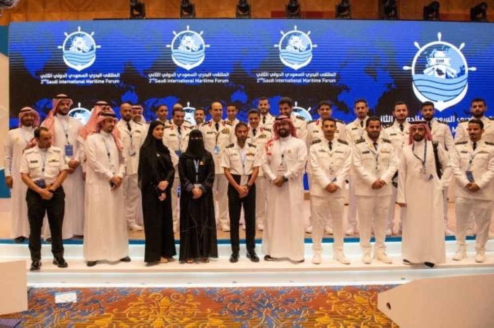 %d8%a8%d9%85%d8%b4%d8%a7%d8%b1%d9%83%d8%a9 55 %d8%ac%d9%87%d8%a9 %d8%a7%d9%86%d8%b7%d9%84%d8%a7%d9%82 %d8%a7%d9%84%d9%85%d9%84%d8%aa%d9%82%d9%89 %d8%a7%d9%84%d8%a8%d8%ad%d8%b1%d9%8a %d8%a7%d9%84