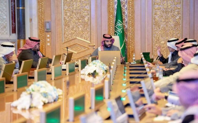 %d9%85%d8%ac%d9%84%d8%b3 %d8%a7%d9%84%d8%b4%d8%a4%d9%88%d9%86 %d8%a7%d9%84%d8%a7%d9%82%d8%aa%d8%b5%d8%a7%d8%af%d9%8a%d8%a9 %d9%8a%d8%aa%d8%a7%d8%a8%d8%b9 %d8%a3%d8%af%d8%a7%d8%a1 %d8%a8%d8%b1%d8%a7