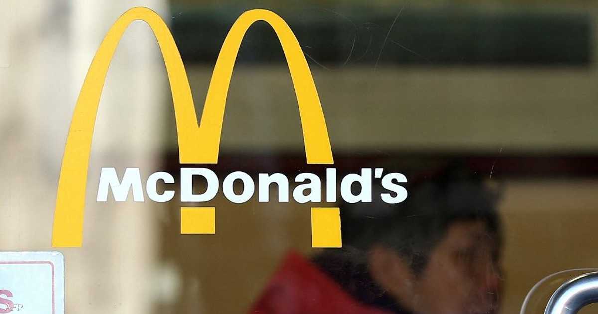 %d9%85%d8%a7%d9%83%d8%af%d9%88%d9%86%d8%a7%d9%84%d8%af%d8%b2 %d8%a8%d8%b5%d8%af%d8%af %d8%a7%d8%b3%d8%aa%d8%a6%d9%86%d8%a7%d9%81 %d8%a8%d9%8a%d8%b9 %d8%a7%d9%84%d8%a8%d8%b1%d8%ba%d8%b1 %d8%a8%d8%a3