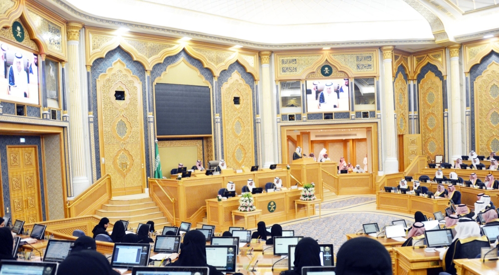 %d8%a7%d9%84%d8%b4%d9%88%d8%b1%d9%89 %d9%8a%d8%af%d8%b9%d9%88 %d8%b5%d9%86%d8%af%d9%88%d9%82 %d8%a7%d9%84%d8%aa%d8%b9%d9%84%d9%8a%d9%85 %d8%a7%d9%84%d8%b9%d8%a7%d9%84%d9%8a %d9%84%d8%aa%d8%b7