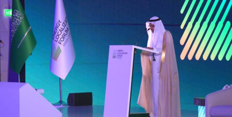 %d8%a7%d9%84%d8%b3%d8%b9%d9%88%d8%af%d9%8a%d8%a9 %d9%84%d8%b4%d8%b1%d8%a7%d8%a1 %d8%a7%d9%84%d8%b7%d8%a7%d9%82%d8%a9 %d8%a7%d9%84%d9%85%d9%85%d9%84%d9%83%d8%a9 %d8%aa%d8%aa%d8%ad%d8%a7