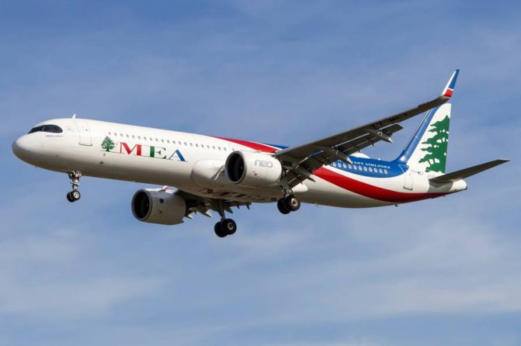 %d8%a7%d9%84%d8%ad%d9%83%d9%88%d9%85%d8%a9 %d8%a7%d9%84%d9%84%d8%a8%d9%86%d8%a7%d9%86%d9%8a%d8%a9 %d8%aa%d9%82%d8%b1%d8%b1 %d8%aa%d8%ba%d8%b7%d9%8a%d8%a9 %d8%aa%d8%a3%d9%85%d9%8a%d9%86 %d8%b7