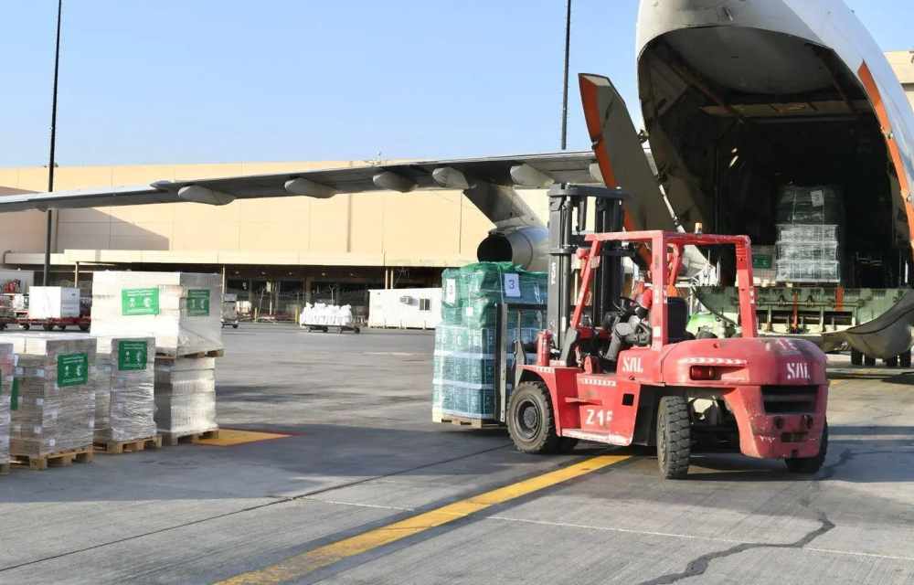 %d9%85%d8%ba%d8%a7%d8%af%d8%b1%d8%a9 %d8%a7%d9%84%d8%b7%d8%a7%d8%a6%d8%b1%d8%a9 %d8%a7%d9%84%d8%b3%d8%b9%d9%88%d8%af%d9%8a%d8%a9 %d8%a7%d9%84%d8%ab%d8%a7%d9%85%d9%86%d8%a9 %d9%84%d8%a5%d8%ba%d8%a7