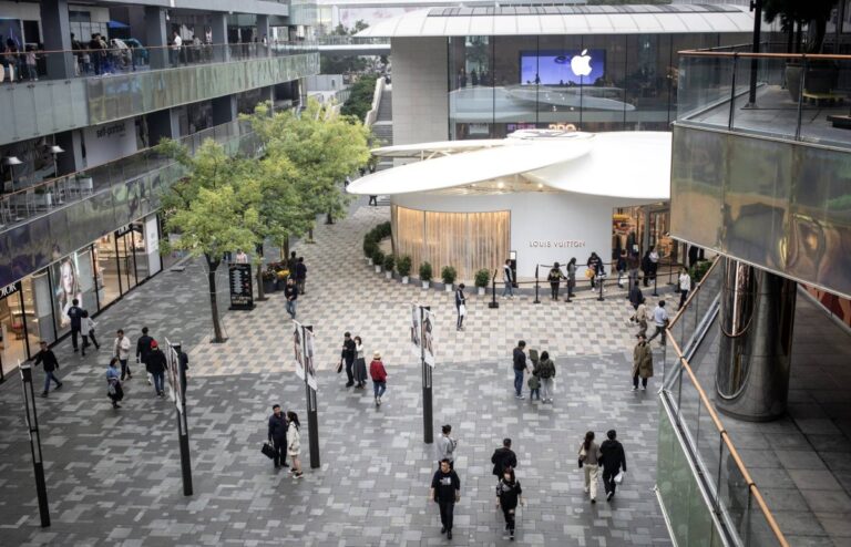 %d8%a7%d9%84%d8%b5%d9%8a%d9%86 %d8%a7%d8%b2%d8%af%d9%8a%d8%a7%d8%af %d8%a7%d9%84%d8%b6%d8%ba%d9%88%d8%b7 %d8%a7%d9%84%d8%a7%d9%86%d9%83%d9%85%d8%a7%d8%b4%d9%8a%d8%a9 %d9%85%d8%b9 %d8%b3%d8%b9%d9%8a