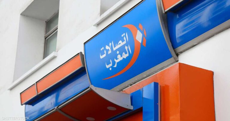 %d8%aa%d8%b1%d8%a7%d8%ac%d8%b9 %d8%b5%d8%a7%d9%81%d9%8a %d8%a3%d8%b1%d8%a8%d8%a7%d8%ad %d8%a7%d8%aa%d8%b5%d8%a7%d9%84%d8%a7%d8%aa %d8%a7%d9%84%d9%85%d8%ba%d8%b1%d8%a8 2 3 %d9%81%d9%8a %d8%aa%d8%b3