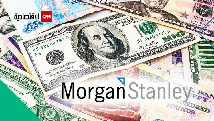 %d9%85%d9%88%d8%b1%d8%ba%d8%a7%d9%86 %d8%b3%d8%aa%d8%a7%d9%86%d9%84%d9%8a 3 %d8%a3%d8%b3%d8%a8%d8%a7%d8%a8 %d8%aa%d8%ac%d8%b9%d9%84 %d9%85%d9%86 %d8%a7%d9%84%d9%85%d8%b3%d8%aa%d8%ad%d9%8a%d9%84