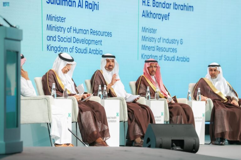 %d9%88%d8%b2%d9%8a%d8%b1 %d8%a7%d9%84%d9%85%d9%88%d8%a7%d8%b1%d8%af %d8%a7%d9%84%d8%a8%d8%b4%d8%b1%d9%8a%d8%a9 %d8%a7%d9%84%d8%b4%d8%a8%d8%a7%d8%a8 %d8%a7%d9%84%d8%b3%d8%b9%d9%88%d8%af%d9%8a %d8%a3