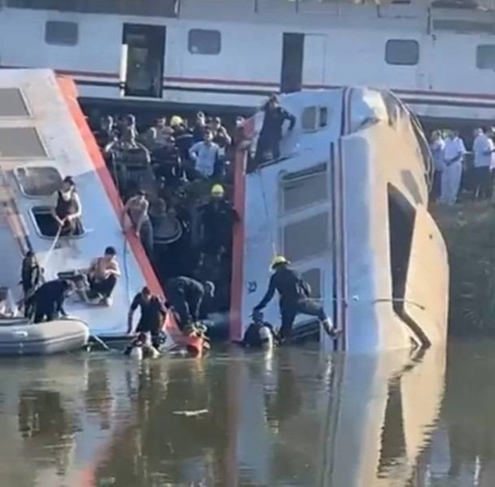 %d9%85%d8%b5%d8%b1 %d9%88%d9%81%d8%a7%d8%a9 2 %d9%88%d8%a5%d8%b5%d8%a7%d8%a8%d8%a9 21 %d9%81%d9%8a %d8%aa%d8%b5%d8%a7%d8%af%d9%85 %d9%82%d8%b7%d8%a7%d8%b1%d9%8a%d9%86