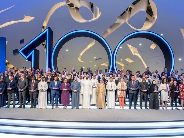 %d9%83%d9%8a%d9%81 %d8%aa%d8%b5%d8%a8%d8%ad %d8%b6%d9%85%d9%86 %d9%82%d8%a7%d8%a6%d9%85%d8%a9 Future 100 %d9%84%d9%84%d8%b4%d8%b1%d9%83%d8%a7%d8%aa %d9%81%d9%8a %d8%a7%d9%84%d8%a5%d9%85%d8%a7%d8%b1