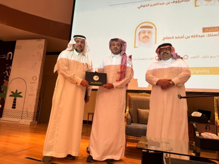 %d8%a7%d9%84%d9%84%d8%b3%d8%a7%d9%86%d9%8a%d8%a7%d8%aa %d9%88%d8%a7%d9%84%d9%82%d8%b1%d8%a2%d9%86 %d9%85%d8%ad%d8%a7%d8%b6%d8%b1%d8%a9 %d8%aa%d9%86%d8%a7%d9%82