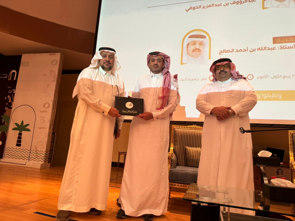 %d8%a7%d9%84%d9%84%d8%b3%d8%a7%d9%86%d9%8a%d8%a7%d8%aa %d9%88%d8%a7%d9%84%d9%82%d8%b1%d8%a2%d9%86 %d9%85%d8%ad%d8%a7%d8%b6%d8%b1%d8%a9 %d8%aa%d9%86%d8%a7%d9%82