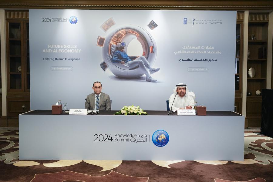 %d9%85%d8%a4%d8%b3%d9%8e%d9%91%d8%b3%d8%a9 %d9%85%d8%ad%d9%85%d8%af %d8%a8%d9%86 %d8%b1%d8%a7%d8%b4%d8%af %d8%a2%d9%84 %d9%85%d9%83%d8%aa%d9%88%d9%85 %d9%84%d9%84%d9%85%d8%b9%d8%b1%d9%81%d8%a9 %d9%88