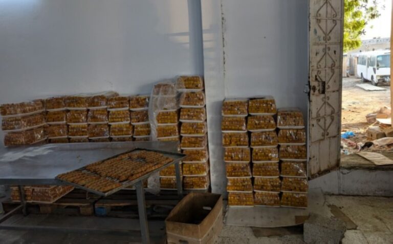 %d8%a5%d8%aa%d9%84%d8%a7%d9%81 %d8%a3%d9%83%d8%ab%d8%b1 %d9%85%d9%86 4 %d8%a3%d8%b7%d9%86%d8%a7%d9%86 %d9%85%d9%86 %d8%a7%d9%84%d9%85%d9%86%d8%aa%d8%ac%d8%a7%d8%aa %d8%a7%d9%84%d9%81%d8%a7%d8%b3%d8%af