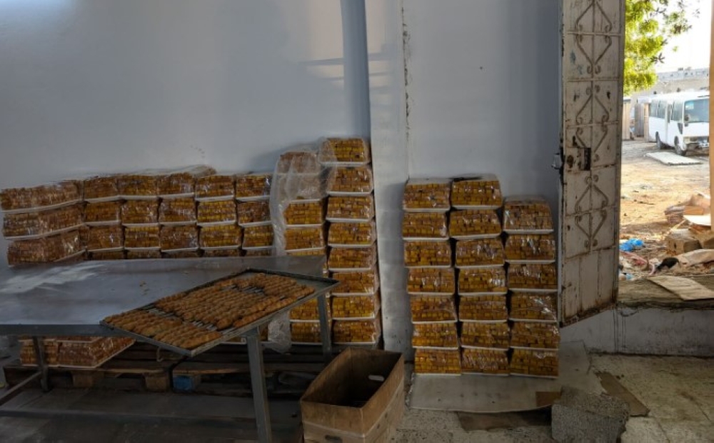 %d8%a5%d8%aa%d9%84%d8%a7%d9%81 %d8%a3%d9%83%d8%ab%d8%b1 %d9%85%d9%86 4 %d8%a3%d8%b7%d9%86%d8%a7%d9%86 %d9%85%d9%86 %d8%a7%d9%84%d9%85%d9%86%d8%aa%d8%ac%d8%a7%d8%aa %d8%a7%d9%84%d9%81%d8%a7%d8%b3%d8%af