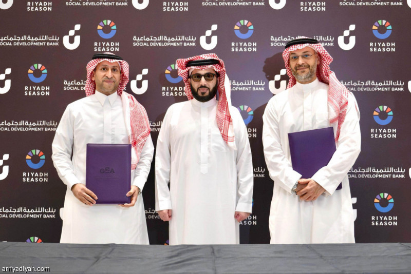 %d8%a7%d8%aa%d9%81%d8%a7%d9%82%d9%8a%d8%a9 %d8%aa%d8%b9%d8%a7%d9%88%d9%86 %d8%a8%d9%8a%d9%86 %d8%a7%d9%84%d8%aa%d8%b1%d9%81%d9%8a%d9%87 %d9%88%d8%a8%d9%86%d9%83 %d8%a7%d9%84%d8%aa%d9%86