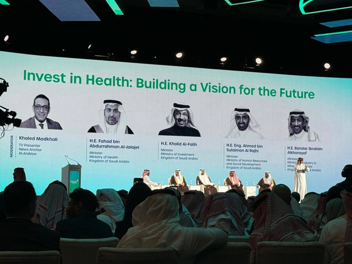 %d8%a7%d9%84%d9%81%d8%a7%d9%84%d8%ad %d8%a7%d9%84%d8%a8%d9%86%d9%8a%d8%a9 %d8%a7%d9%84%d8%aa%d9%83%d8%a7%d9%85%d9%84%d9%8a%d8%a9 %d8%aa%d8%b9%d8%b2%d8%b2 %d8%a7%d8%b3%d8%aa%d8%ab%d9%85%d8%a7%d8%b1