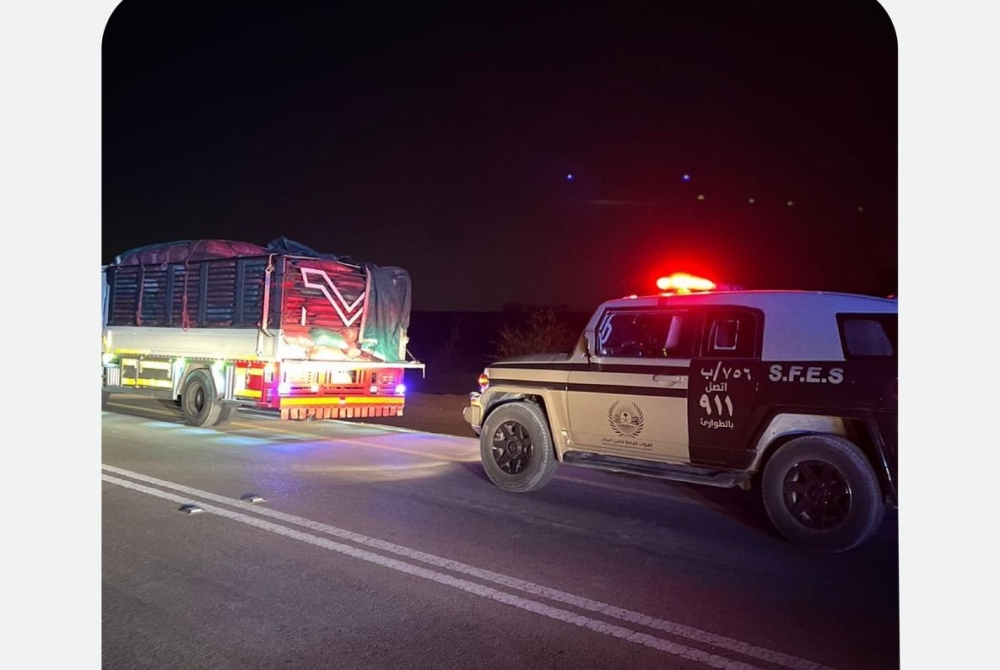 %d8%b6%d8%a8%d8%b7 %d9%85%d8%ae%d8%a7%d9%84%d9%81%d9%8b%d8%a7 %d9%84%d9%86%d8%b8%d8%a7%d9%85 %d8%a7%d9%84%d8%a8%d9%8a%d8%a6%d8%a9 %d9%84%d9%82%d8%b7%d8%b9%d9%87 %d8%a7%d9%84%d8%a3%d8%b4%d8%ac%d8%a7