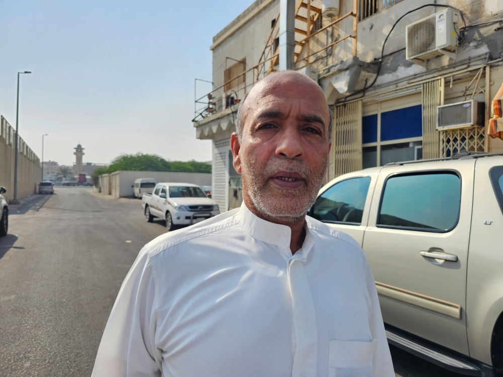 %d8%af%d8%b1%d8%a7%d8%ac%d8%a7%d8%aa %d8%a7%d9%84%d8%aa%d9%88%d8%b5%d9%8a%d9%84 %d9%81%d9%88%d8%b6%d9%89 %d9%81%d9%8a %d8%a7%d9%84%d8%b4%d9%88%d8%a7%d8%b1%d8%b9 %d9%88%d9%82%d9%84%d9%82 %d8%b9%d9%84