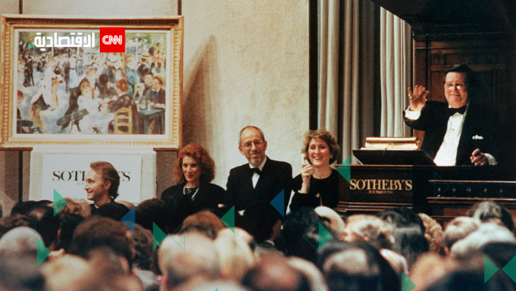 %d8%a7%d8%b3%d8%aa%d8%ab%d9%85%d8%a7%d8%b1%d8%a7%d8%aa %d8%ab%d9%82%d8%a7%d9%81%d9%8a%d8%a9 %d8%aa%d8%b1%d8%b3%d9%85 %d9%85%d8%b3%d8%aa%d9%82%d8%a8%d9%84 %d8%a7%d9%84%d8%ae%d9%84%d9%8a%d8%ac %d8%af