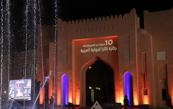 %d8%a7%d9%86%d8%b7%d9%84%d8%a7%d9%82 %d9%81%d8%b9%d8%a7%d9%84%d9%8a%d8%a7%d8%aa %d8%a7%d9%84%d8%af%d9%88%d8%b1%d8%a9 %d8%a7%d9%84%d8%b9%d8%a7%d8%b4%d8%b1%d8%a9 %d9%84%d9%85%d9%87%d8%b1%d8%ac%d8%a7