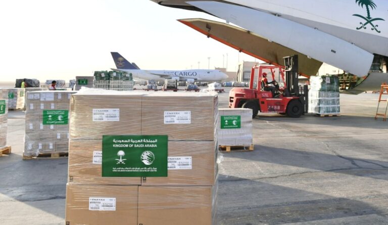 %d9%88%d8%b5%d9%88%d9%84 %d8%a7%d9%84%d8%b7%d8%a7%d8%a6%d8%b1%d8%a9 %d8%a7%d9%84%d8%b3%d8%b9%d9%88%d8%af%d9%8a%d8%a9 %d8%a7%d9%84%d8%b3%d8%a7%d8%a8%d8%b9%d8%a9 %d9%84%d8%a5%d8%ba%d8%a7%d8%ab%d8%a9