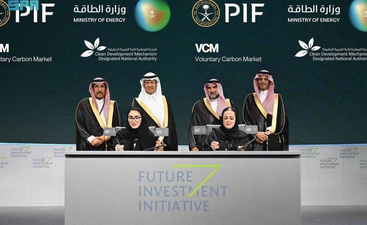 %d9%84%d9%85%d9%88%d8%a7%d8%ac%d9%87%d8%a9 %d8%a7%d9%84%d8%aa%d8%ba%d9%8a%d8%b1 %d8%a7%d9%84%d9%85%d9%86%d8%a7%d8%ae%d9%8a %d8%b3%d9%88%d9%82 %d8%a7%d9%84%d9%83%d8%b1%d8%a8%d9%88%d9%86