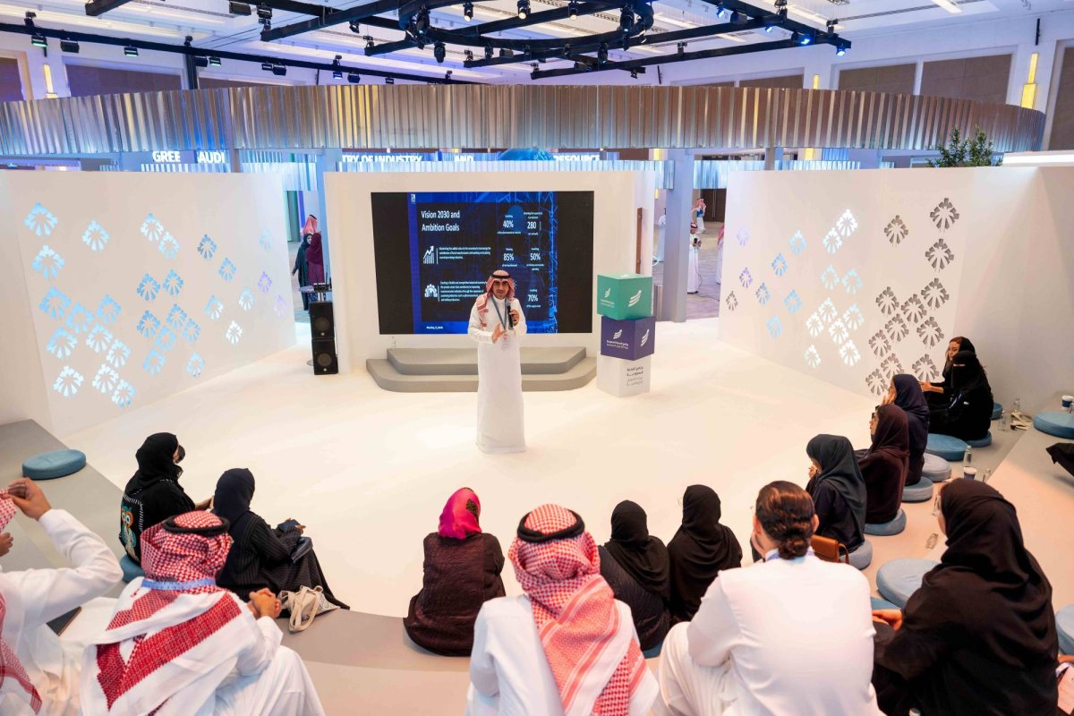 %d8%b4%d8%b1%d8%a7%d9%83%d8%a7%d8%aa %d8%b9%d8%a7%d9%84%d9%85%d9%8a%d8%a9 %d8%a8%d8%a7%d9%84%d8%b3%d8%b9%d9%88%d8%af%d9%8a%d8%a9 %d8%aa%d8%af%d8%b9%d9%85 %d8%a7%d9%84%d8%aa%d8%ad%d9%88%d9%84 %d8%a7