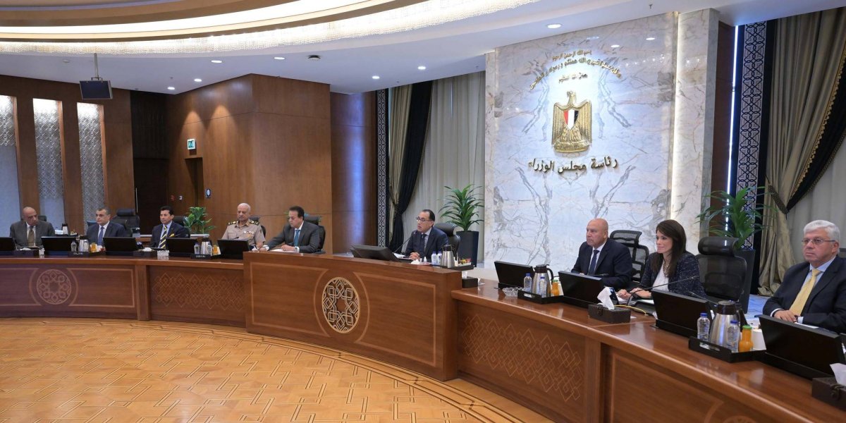 %d9%85%d8%b5%d8%b1 %d8%a5%d8%b9%d8%a7%d8%af%d8%a9 %d8%aa%d8%b4%d9%83%d9%8a%d9%84 %d9%84%d8%ac%d9%86%d8%a9 %d8%a5%d8%af%d8%a7%d8%b1%d8%a9 %d9%85%d9%84%d9%81 %d8%a7%d9%84%d8%af%d9%8a%d9%86 %d8%a7%d9%84