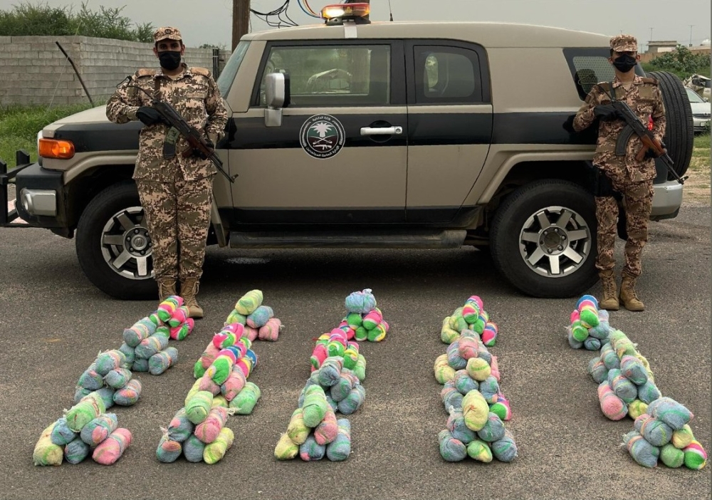 %d8%ac%d8%a7%d8%b2%d8%a7%d9%86 %d8%a5%d8%ad%d8%a8%d8%a7%d8%b7 5 %d8%b9%d9%85%d9%84%d9%8a%d8%a7%d8%aa %d9%84%d8%aa%d9%87%d8%b1%d9%8a%d8%a8 %d9%88%d8%aa%d8%b1%d9%88%d9%8a%d8%ac %d8%a7%d9%84%d9%82