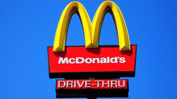 %d9%85%d8%a7%d9%83%d8%af%d9%88%d9%86%d8%a7%d9%84%d8%af%d8%b2 %d8%aa%d8%b3%d8%aa%d8%a3%d9%86%d9%81 %d8%a8%d9%8a%d8%b9 %d8%b4%d8%b7%d8%a7%d8%a6%d8%b1 %d8%a8%d8%b1%d8%ba%d8%b1 %d9%81%d9%8a %d9%81