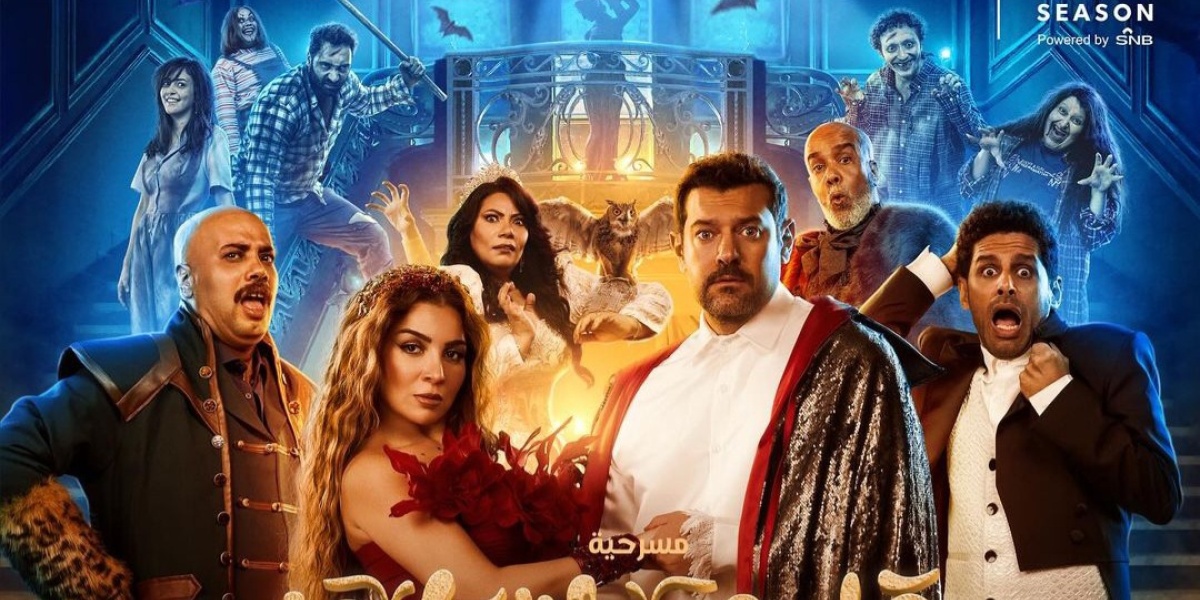 %d8%aa%d9%81%d8%a7%d8%b5%d9%8a%d9%84 %d9%85%d8%b3%d8%b1%d8%ad%d9%8a%d8%a9 %d9%82%d9%84%d8%a8%d9%8a %d9%88%d8%a3%d8%b4%d8%a8%d8%a7%d8%ad%d9%87 %d9%84%d8%b9%d9%85%d8%b1%d9%88 %d9%8a%d9%88%d8%b3