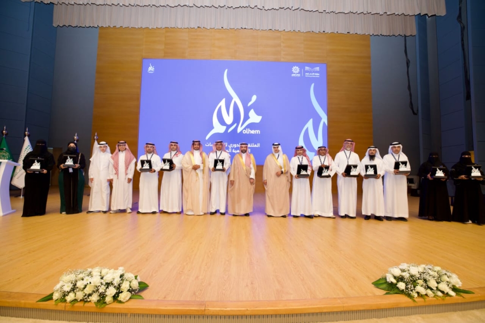 %d9%85%d9%84%d8%aa%d9%82%d9%89 %d8%a7%d9%84%d9%85%d9%85%d8%a7%d8%b1%d8%b3%d8%a7%d8%aa %d8%a7%d9%84%d8%aa%d8%b9%d9%84%d9%8a%d9%85%d9%8a%d8%a9 %d9%8a%d8%b3%d8%aa%d8%b9%d8%b1%d8%b6 %d8%aa%d8%ac%d8%a7