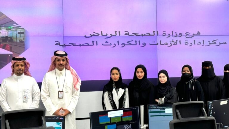 %d9%88%d8%b2%d8%a7%d8%b1%d8%a9 %d8%a7%d9%84%d8%b5%d8%ad%d8%a9 %d8%a8%d8%a7%d9%84%d8%b1%d9%8a%d8%a7%d8%b6 %d8%aa%d8%b3%d8%aa%d9%82%d8%a8%d9%84 %d9%85%d8%aa%d8%af%d8%b1%d8%a8%d9%8a %d8%a8%d8%b1