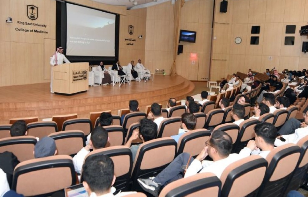 %d9%84%d9%82%d8%a7%d8%a1 %d8%b3%d8%b9%d9%88%d8%af%d9%8a %d9%8a%d8%a7%d8%a8%d8%a7%d9%86%d9%8a %d8%b9%d9%86 %d8%a7%d9%84%d8%a7%d8%a8%d8%aa%d9%83%d8%a7%d8%b1 %d9%88%d8%a7%d9%84%d8%b1%d8%b9%d8%a7%d9%8a