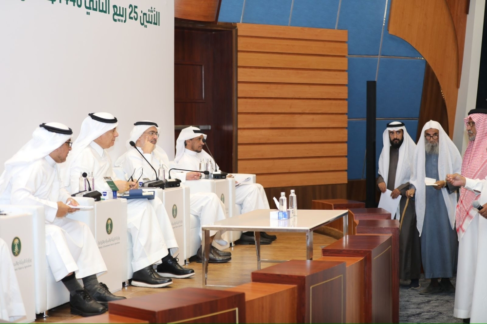 %d9%81%d9%8a %d9%84%d9%82%d8%a7%d8%a1 %d9%85%d9%81%d8%aa%d9%88%d8%ad %d8%a7%d9%84%d9%88%d8%b2%d9%8a%d8%b1 %d8%a7%d9%84%d9%81%d8%b6%d9%84%d9%8a %d9%8a%d8%aa%d9%84%d9%85%d8%b3 %d8%a7%d8%ad%d8%aa%d9%8a