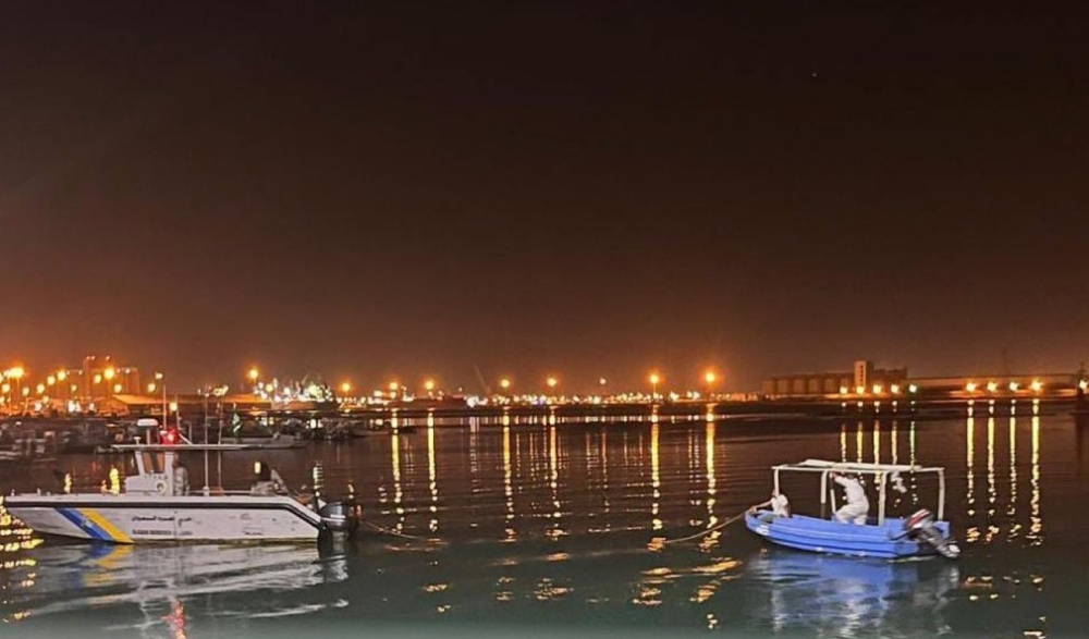 %d9%8a%d9%86%d8%a8%d8%b9 %d8%ad%d8%b1%d8%b3 %d8%a7%d9%84%d8%ad%d8%af%d9%88%d8%af %d9%8a%d9%86%d9%82%d8%b0 %d9%85%d9%88%d8%a7%d8%b7%d9%86%d9%8e%d9%8a%d9%86 %d8%aa%d8%b9%d8%b7%d9%84%d8%aa %d9%88%d8%a7