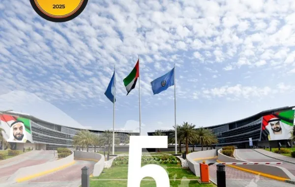 %d8%ac%d8%a7%d9%85%d8%b9%d8%a9 %d8%a7%d9%84%d8%a5%d9%85%d8%a7%d8%b1%d8%a7%d8%aa %d8%aa%d8%ad%d9%82%d9%82 %d8%a7%d9%84%d9%85%d8%b1%d9%83%d8%b2 %d8%a7%d9%84%d8%ae%d8%a7%d9%85%d8%b3 %d9%81%d9%8a %d8%aa