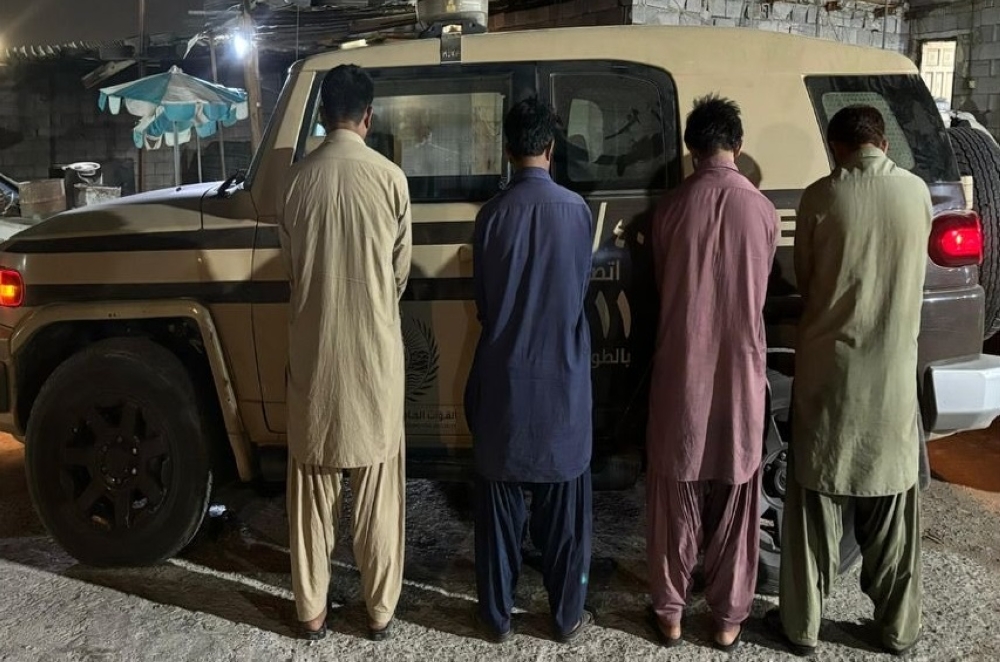 %d9%85%d9%83%d8%a9 %d8%a7%d9%84%d9%85%d9%83%d8%b1%d9%85%d8%a9 %d8%a7%d9%84%d8%a3%d9%85%d9%86 %d8%a7%d9%84%d8%a8%d9%8a%d8%a6%d9%8a %d9%8a%d8%b6%d8%a8%d8%b7 4 %d9%85%d9%82%d9%8a%d9%85%d9%8a%d9%86