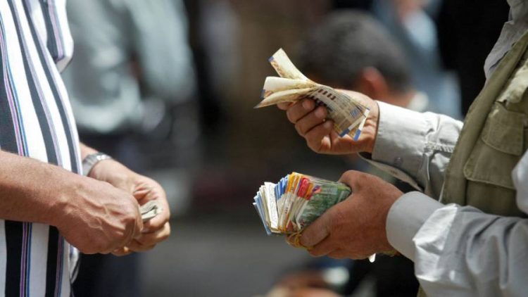 %d9%85%d8%ac%d9%85%d9%88%d8%b9%d8%a9 %d8%a7%d9%84%d8%b3%d8%a8%d8%b9 %d8%aa%d8%ad%d8%ab %d8%a5%d8%b3%d8%b1%d8%a7%d8%a6%d9%8a%d9%84 %d8%b9%d9%84%d9%89 %d8%a7%d8%b3%d8%aa%d9%85%d8%b1%d8%a7%d8%b1 %d8%b9