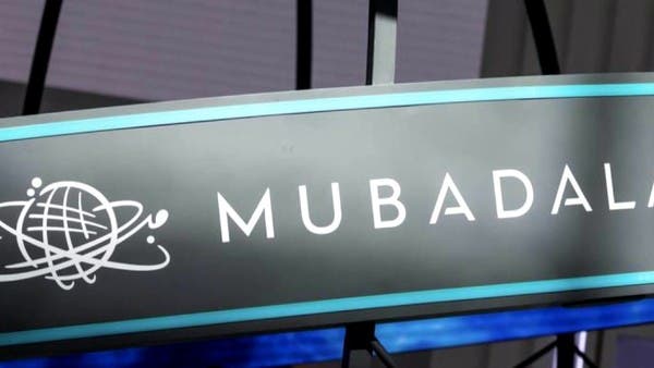 %d9%85%d8%a8%d8%a7%d8%af%d9%84%d8%a9 %d8%aa%d9%83%d9%84%d9%81 %d8%a8%d9%86%d9%88%d9%83%d8%a7%d9%8b %d9%84%d8%aa%d8%b1%d8%aa%d9%8a%d8%a8 %d8%b7%d8%b1%d8%ad %d8%b5%d9%83%d9%88%d9%83 %d9%84