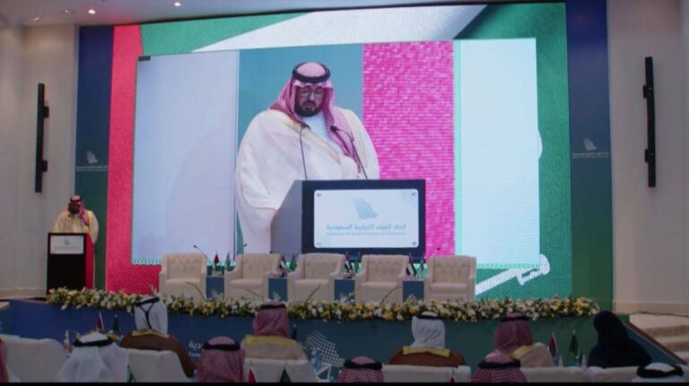 %d8%a7%d9%84%d8%aa%d8%a8%d8%a7%d8%af%d9%84 %d8%a7%d9%84%d8%aa%d8%ac%d8%a7%d8%b1%d9%8a %d8%a7%d9%84%d8%b3%d8%b9%d9%88%d8%af%d9%8a %d8%a7%d9%84%d8%a5%d9%85%d8%a7%d8%b1%d8%a7%d8%aa%d9%8a