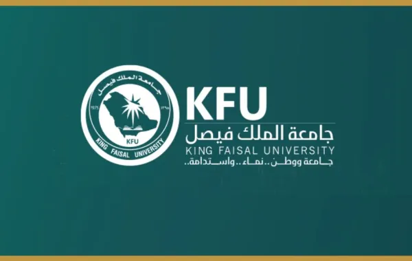 %d8%b8%d9%87%d9%88%d8%b1 %d8%ae%d8%a7%d8%b5 %d9%84%d8%ac%d8%a7%d9%85%d8%b9%d8%a9 %d8%a7%d9%84%d9%85%d9%84%d9%83 %d9%81%d9%8a%d8%b5%d9%84 %d9%81%d9%8a %d9%87%d8%a7%d9%83%d8%ab%d9%88%d9%86 %d8%aa%d8%b7