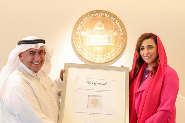 %d8%a7%d9%84%d8%ac%d8%a7%d9%85%d8%b9%d8%a9 %d8%a7%d9%84%d8%a3%d9%85%d9%8a%d8%b1%d9%83%d9%8a%d8%a9 %d9%81%d9%8a %d8%a7%d9%84%d8%b4%d8%a7%d8%b1%d9%82%d8%a9 %d8%aa%d8%b9%d9%84%d9%86 %d8%b9%d9%86 %d8%aa